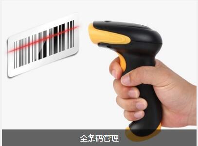 开云在线注册-开云（中国）
对企业内部控制四大影响