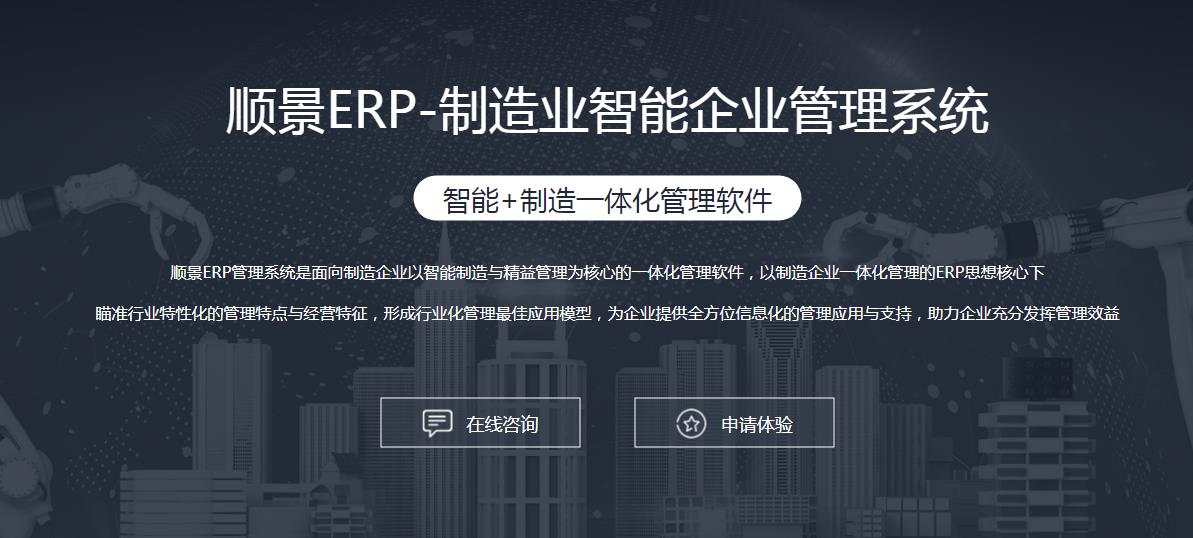 开云在线注册-开云（中国）
选型注意事项有哪些?