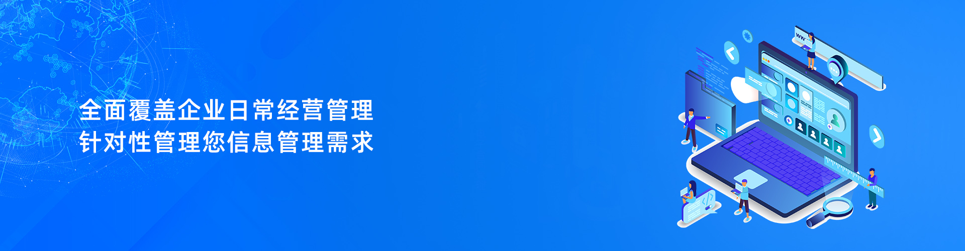 开云在线注册-开云（中国）
