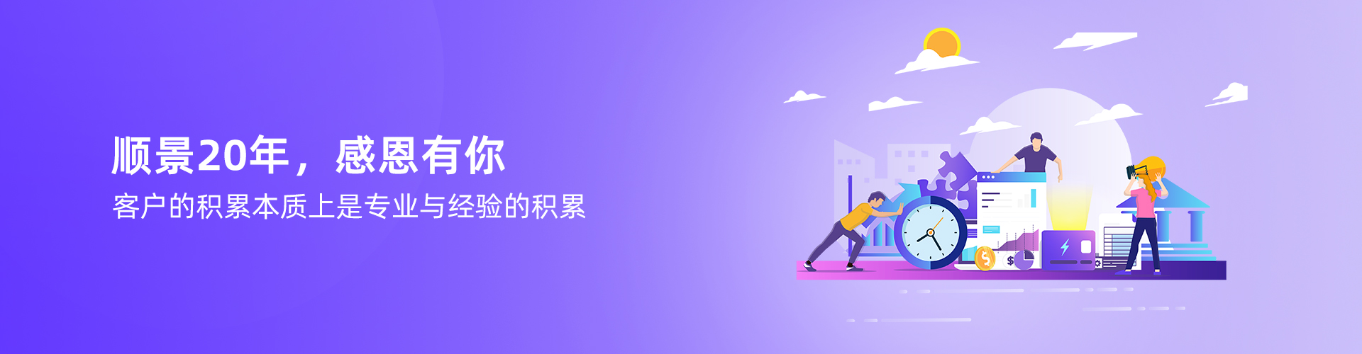 开云在线注册-开云（中国）
