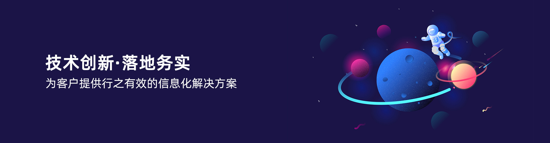开云在线注册-开云（中国）
