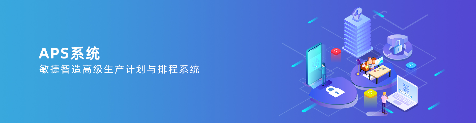 开云在线注册-开云（中国）
